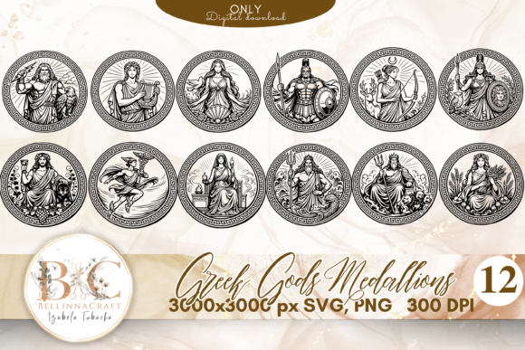 Greek Gods Vector Medallion Bundle